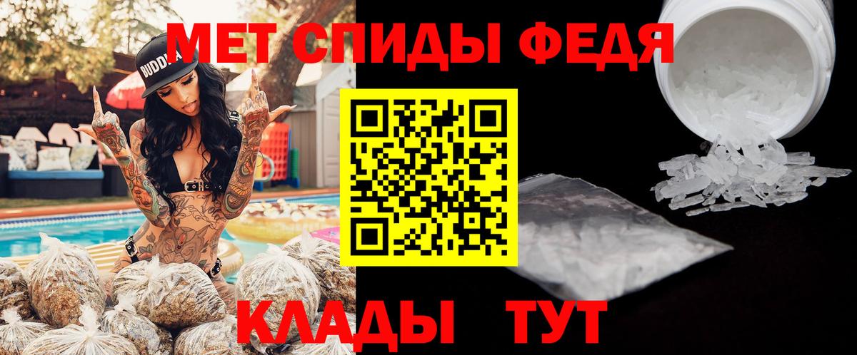 АМФ 98% Южно-Сахалинск
