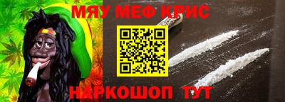 2c-b Кунгур