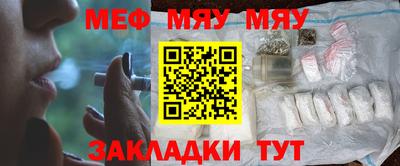 дживик Кулебаки