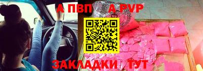 дживик Кулебаки