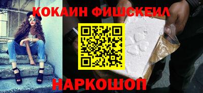 хмурый Кумертау
