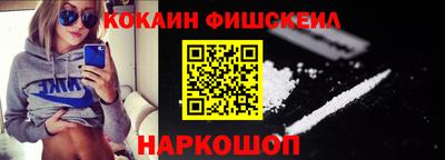 дживик Кулебаки