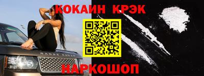 дживик Кулебаки