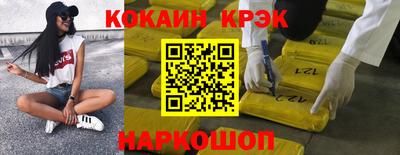 хмурый Кумертау