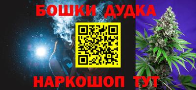 2c-b Кунгур