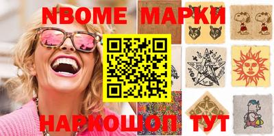 хмурый Кумертау