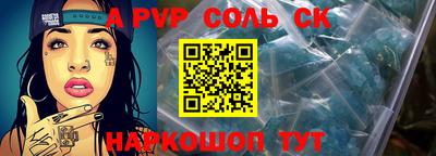 хмурый Кумертау