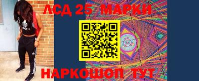хмурый Кумертау