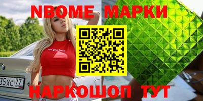 дживик Кулебаки