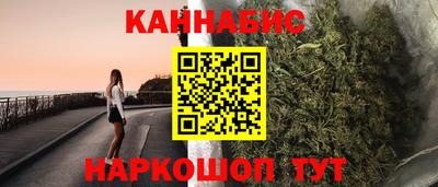 хмурый Кумертау