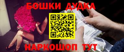 хмурый Кумертау