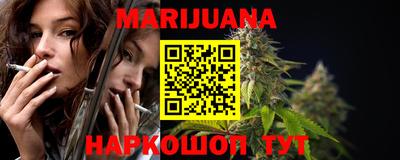 хмурый Кумертау