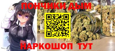 хмурый Кумертау