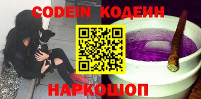 дживик Кулебаки