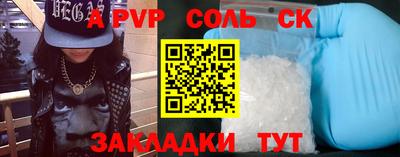 дживик Кулебаки