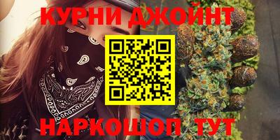 дживик Кулебаки