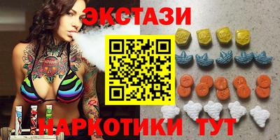хмурый Кумертау