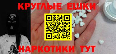 хмурый Кумертау