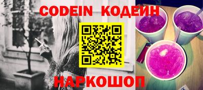 дживик Кулебаки