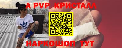 дживик Кулебаки