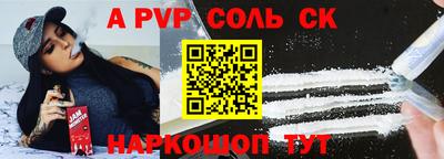 хмурый Кумертау