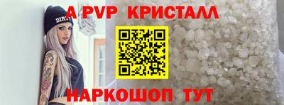 хмурый Кумертау