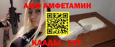 дживик Кулебаки