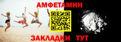 хмурый Кумертау