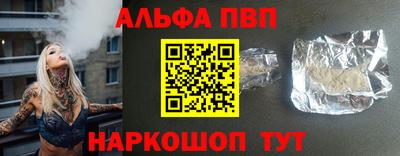 2c-b Кунгур
