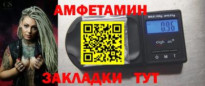 хмурый Кумертау