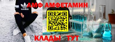 дживик Кулебаки