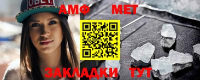 2c-b Кунгур