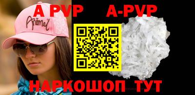 дживик Кулебаки