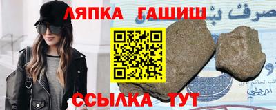 2c-b Кунгур