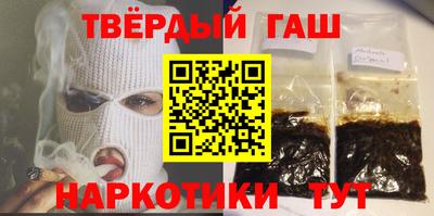 хмурый Кумертау
