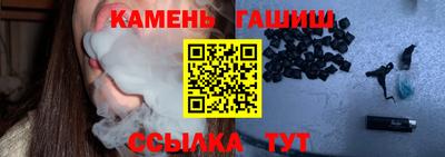 хмурый Кумертау